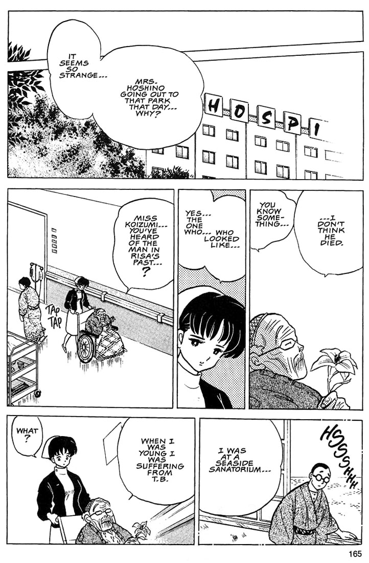 Rumic Theater Chapter 1.5 page 36 - Vol.1 Chapter 5: One Hundred Years of Love