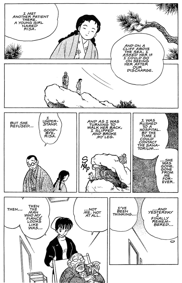 Rumic Theater Chapter 1.5 page 37 - Vol.1 Chapter 5: One Hundred Years of Love