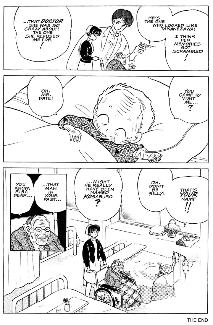 Rumic Theater Chapter 1.5 page 38 - Vol.1 Chapter 5: One Hundred Years of Love
