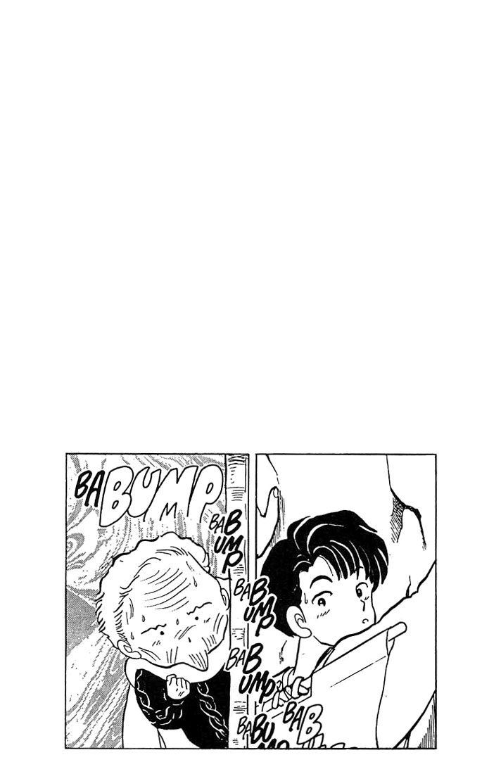 Rumic Theater Chapter 1.5 page 39 - Vol.1 Chapter 5: One Hundred Years of Love