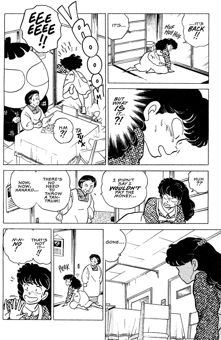 Rumic Theater Chapter 1.6 page 11 - Vol.1 Chapter 6: Extra-large Size Happiness