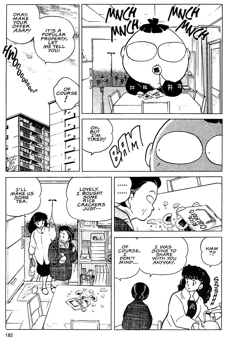 Rumic Theater Chapter 1.6 page 14 - Vol.1 Chapter 6: Extra-large Size Happiness