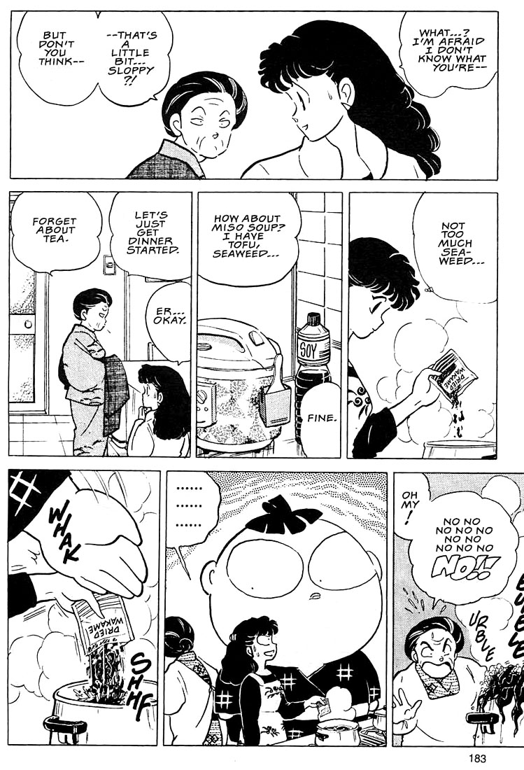 Rumic Theater Chapter 1.6 page 15 - Vol.1 Chapter 6: Extra-large Size Happiness