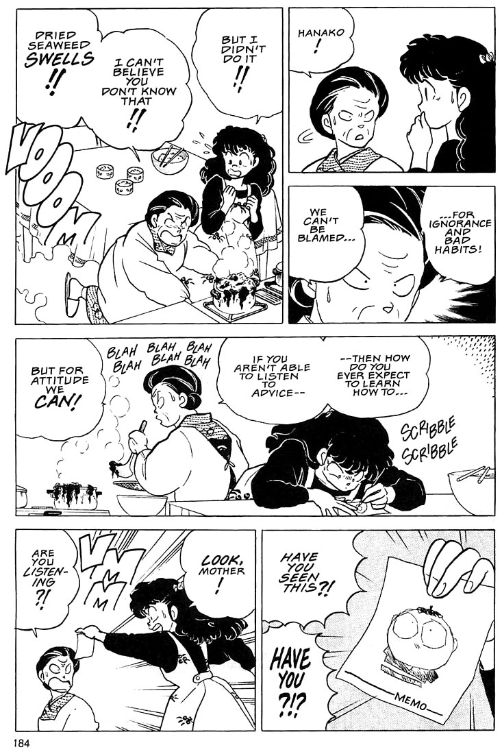 Rumic Theater Chapter 1.6 page 16 - Vol.1 Chapter 6: Extra-large Size Happiness