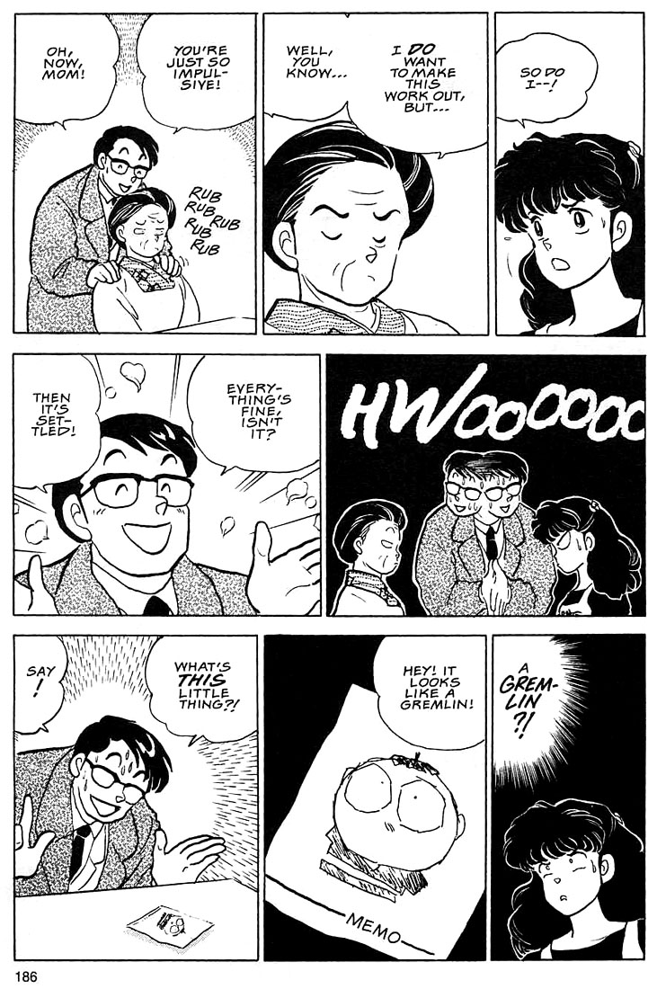 Rumic Theater Chapter 1.6 page 18 - Vol.1 Chapter 6: Extra-large Size Happiness