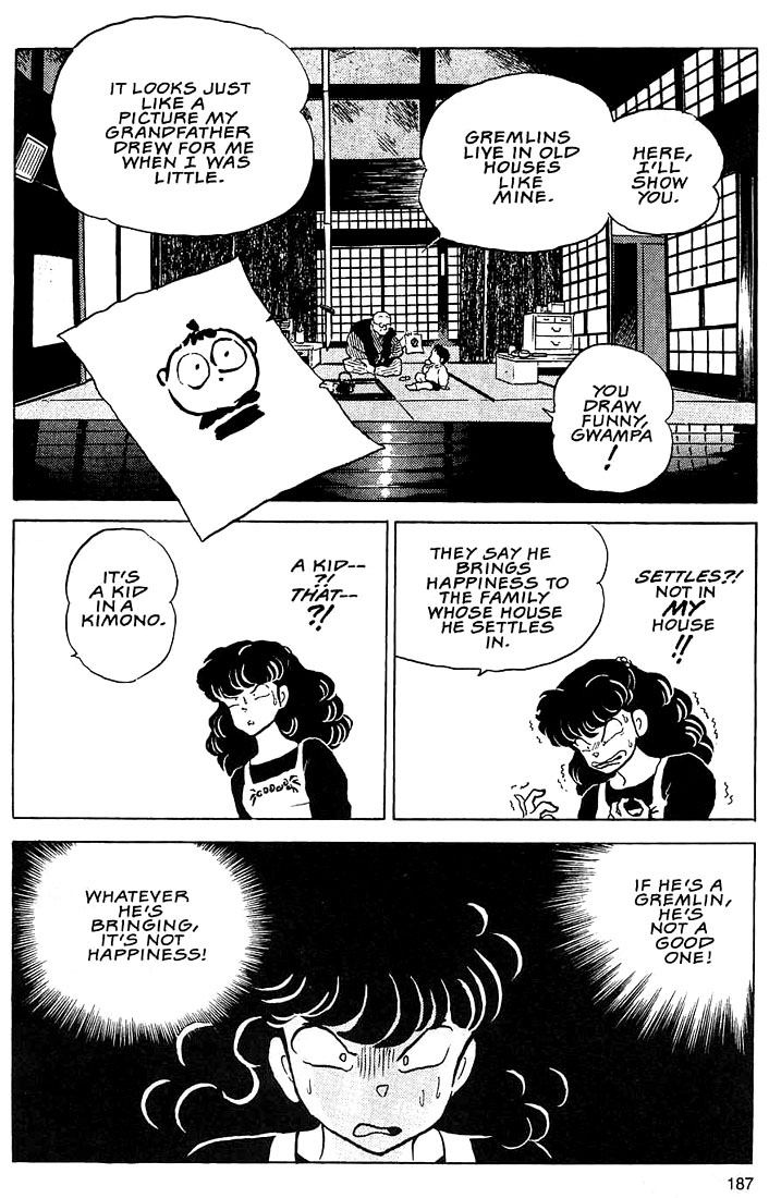 Rumic Theater Chapter 1.6 page 19 - Vol.1 Chapter 6: Extra-large Size Happiness