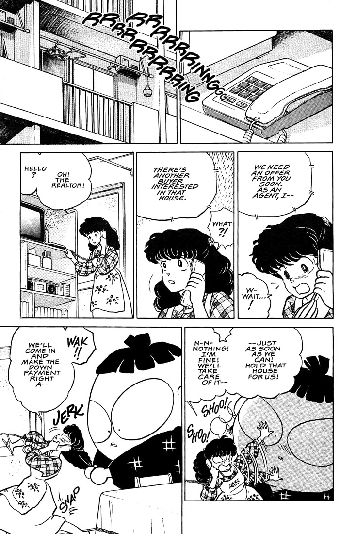 Rumic Theater Chapter 1.6 page 20 - Vol.1 Chapter 6: Extra-large Size Happiness