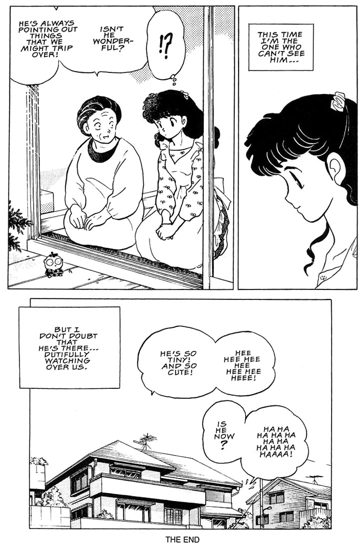 Rumic Theater Chapter 1.6 page 32 - Vol.1 Chapter 6: Extra-large Size Happiness