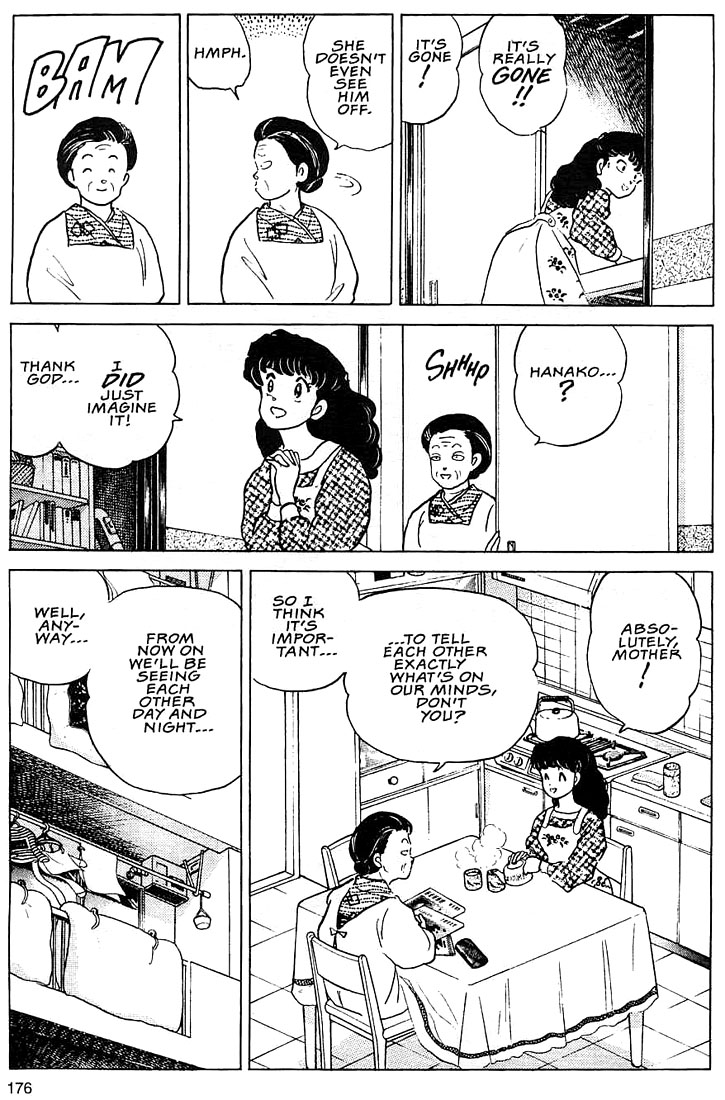 Rumic Theater Chapter 1.6 page 8 - Vol.1 Chapter 6: Extra-large Size Happiness