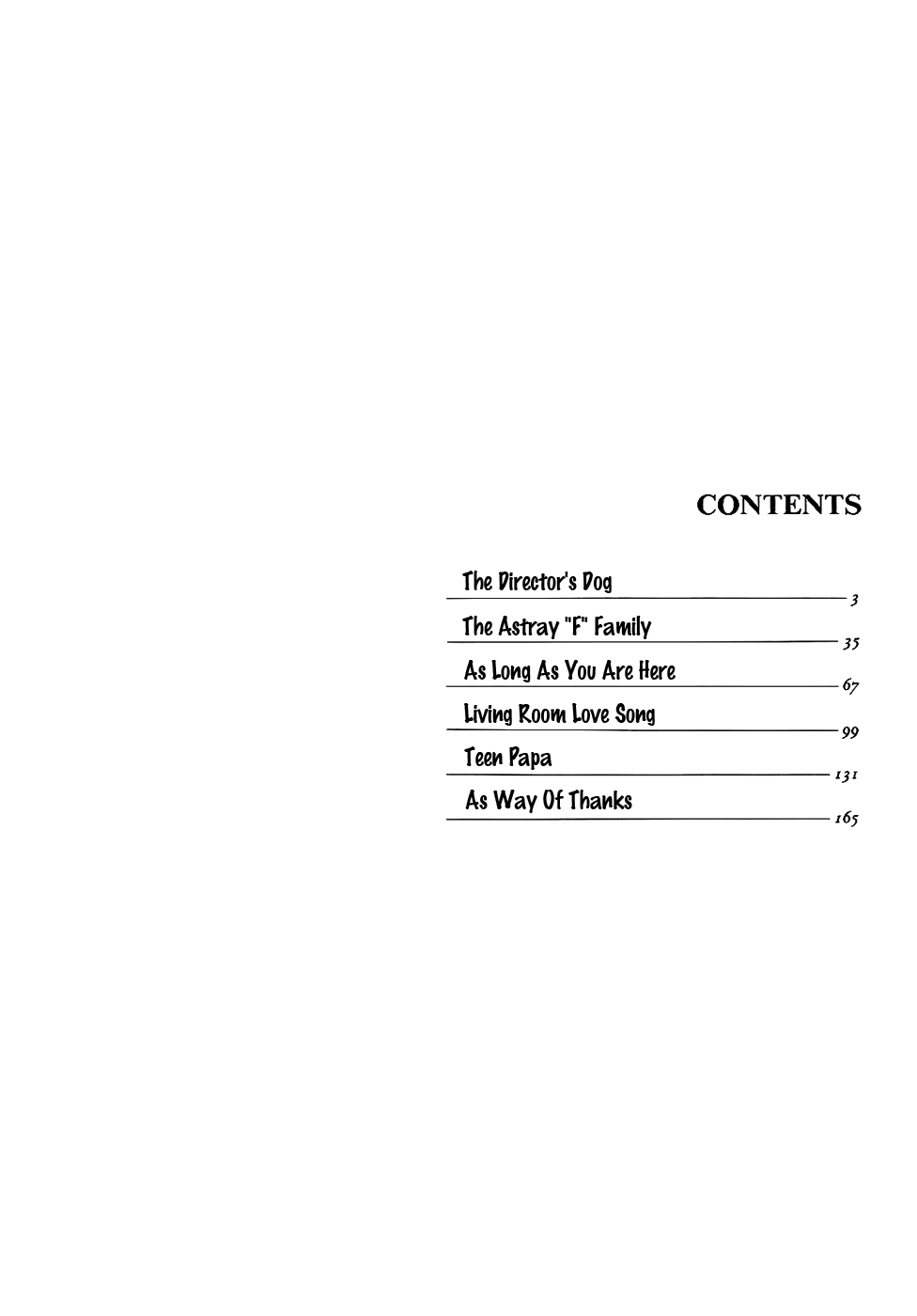 Rumic Theater Chapter 2.1 page 4 - Vol.2 Chapter 1: The Director's Dog
