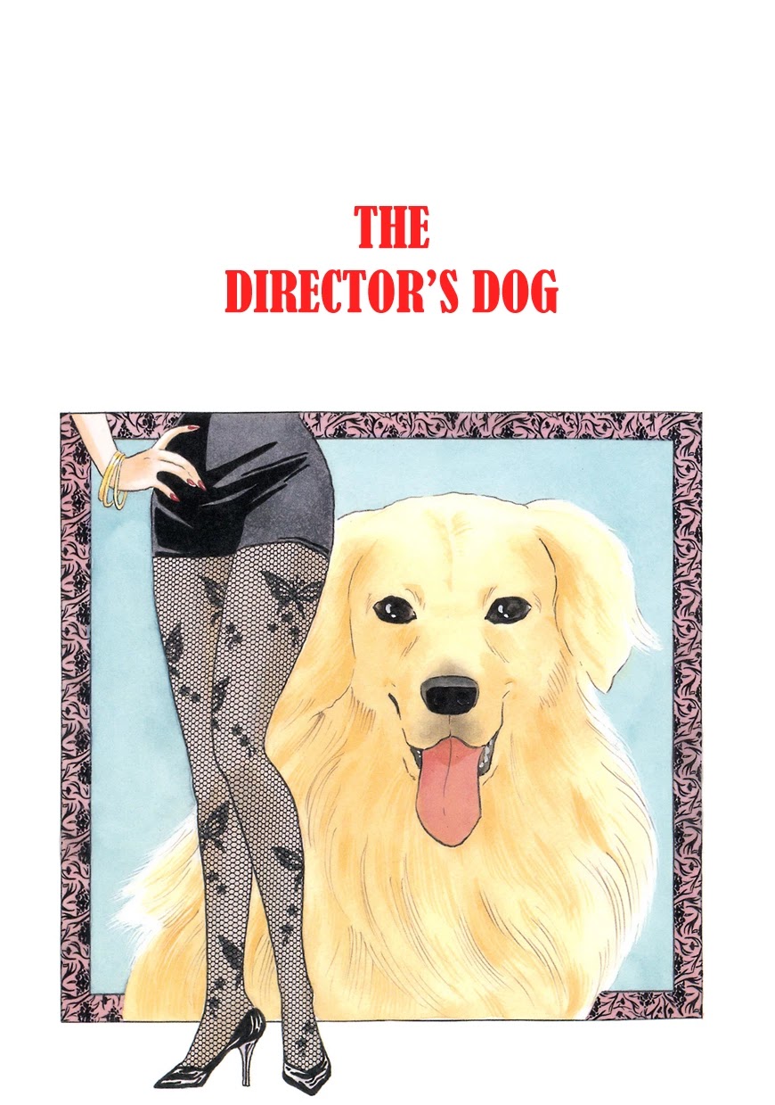 Rumic Theater Chapter 2.1 page 5 - Vol.2 Chapter 1: The Director's Dog