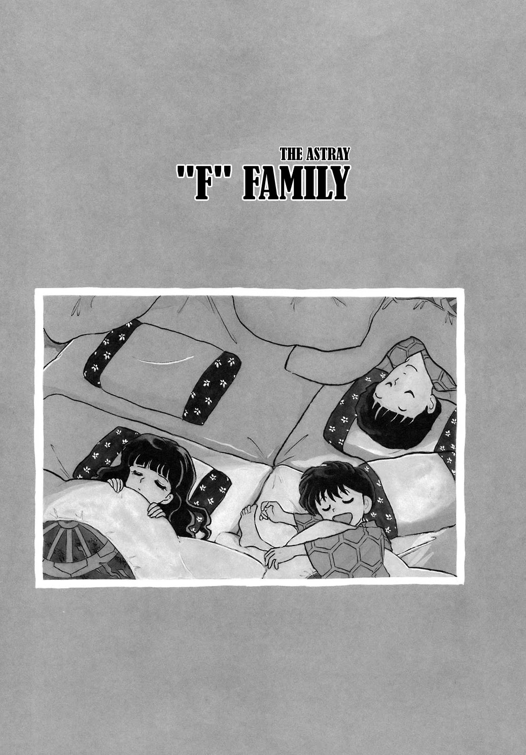 Rumic Theater Chapter 2.2 page 1 - Vol.2 Chapter 2: The Astraｙ "F" Family