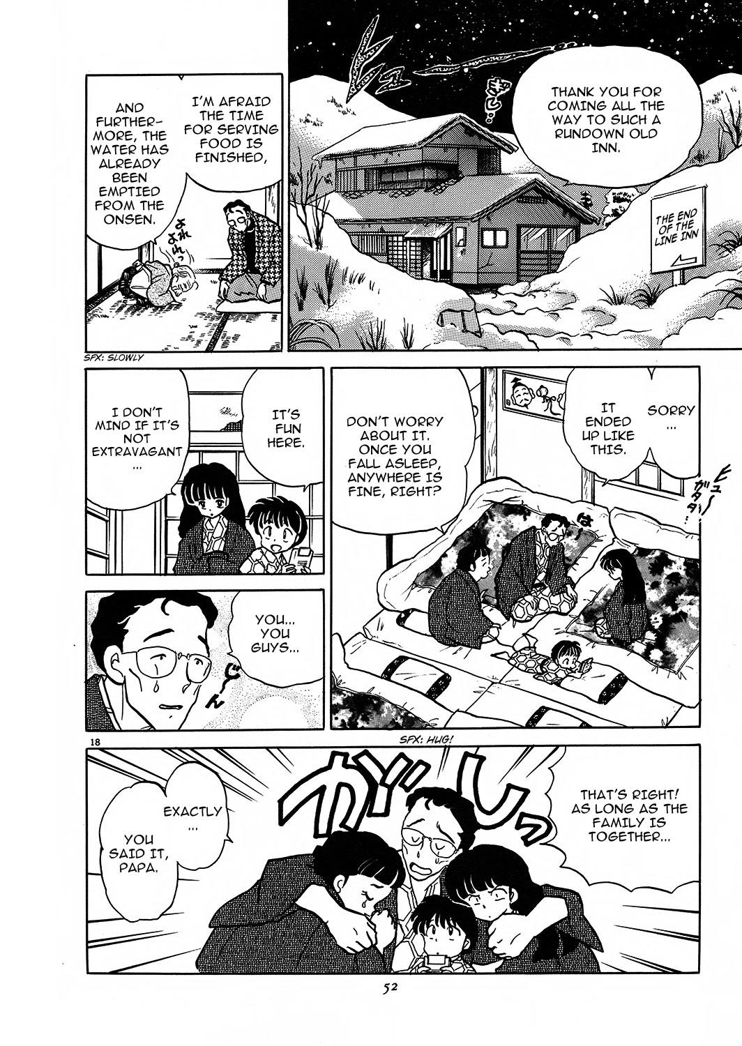 Rumic Theater Chapter 2.2 page 18 - Vol.2 Chapter 2: The Astraｙ "F" Family
