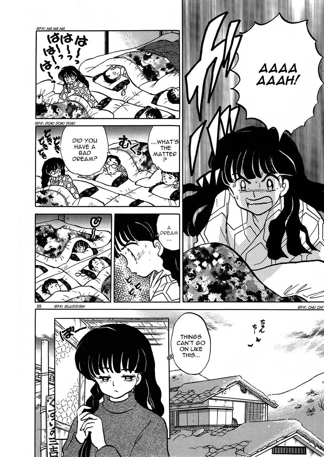 Rumic Theater Chapter 2.2 page 20 - Vol.2 Chapter 2: The Astraｙ "F" Family