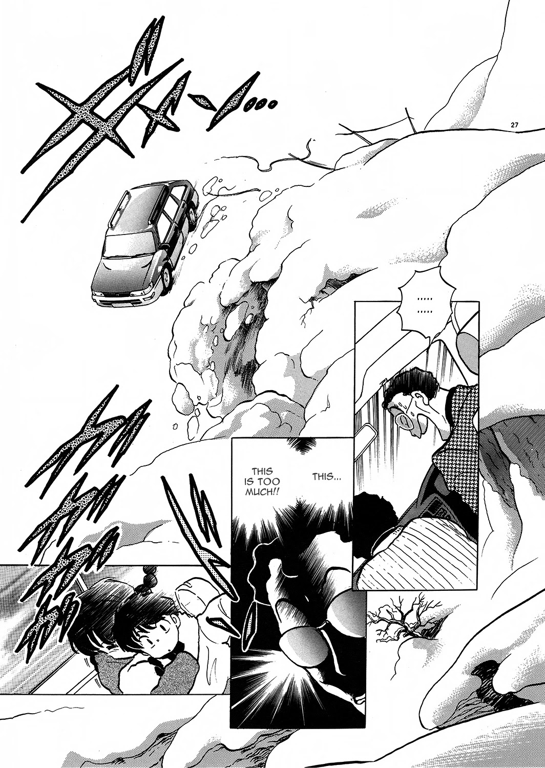 Rumic Theater Chapter 2.2 page 27 - Vol.2 Chapter 2: The Astraｙ "F" Family