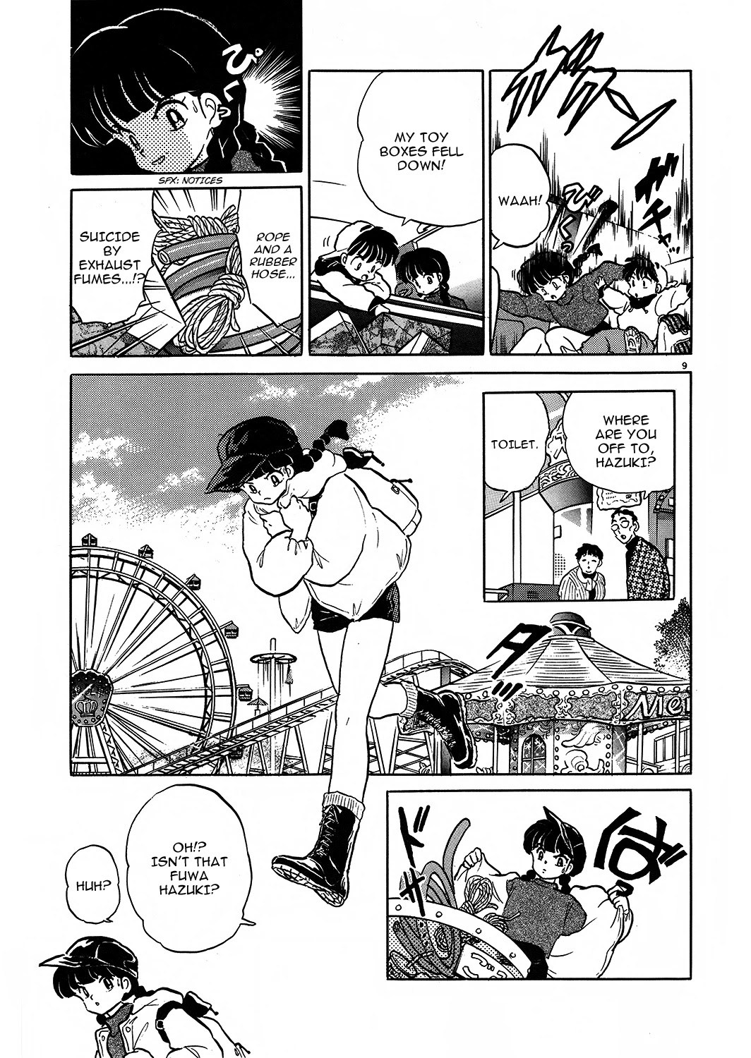 Rumic Theater Chapter 2.2 page 9 - Vol.2 Chapter 2: The Astraｙ "F" Family