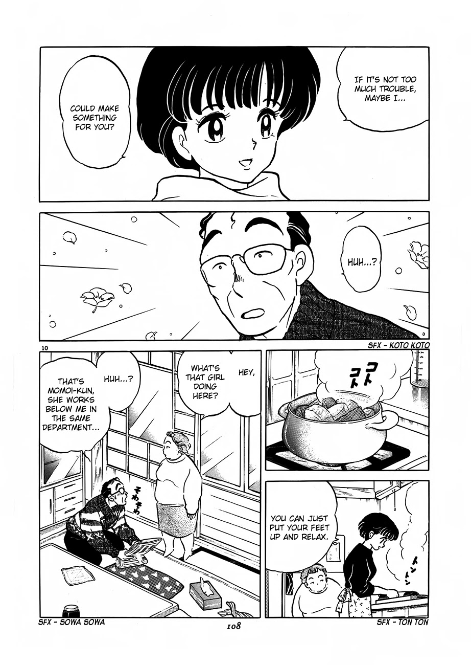 Rumic Theater Chapter 2.3 page 10 - Vol.2 Chapter 3: Living Room Love Song