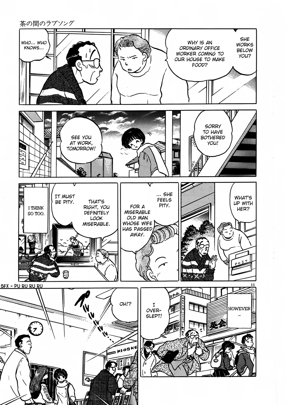 Rumic Theater Chapter 2.3 page 11 - Vol.2 Chapter 3: Living Room Love Song