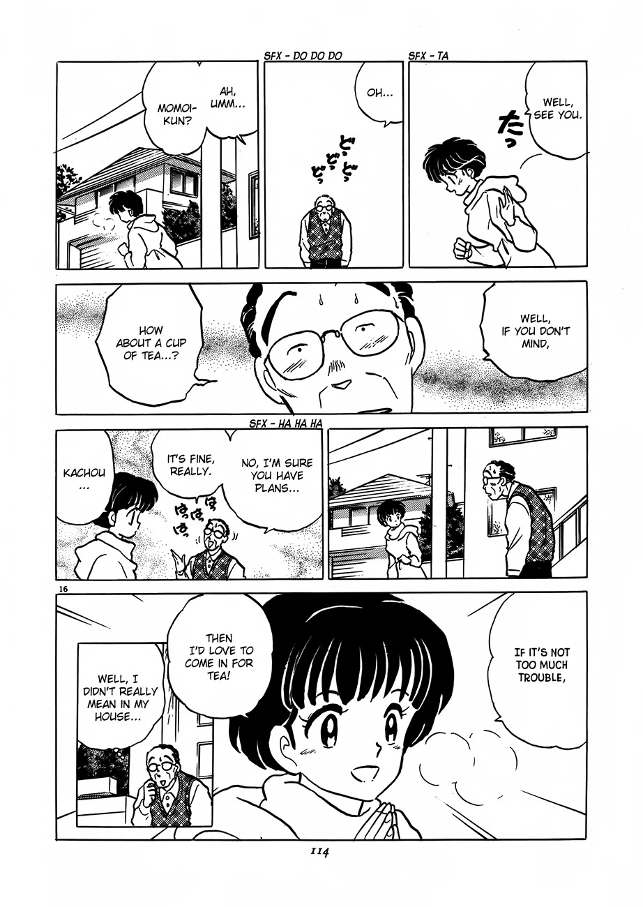 Rumic Theater Chapter 2.3 page 16 - Vol.2 Chapter 3: Living Room Love Song