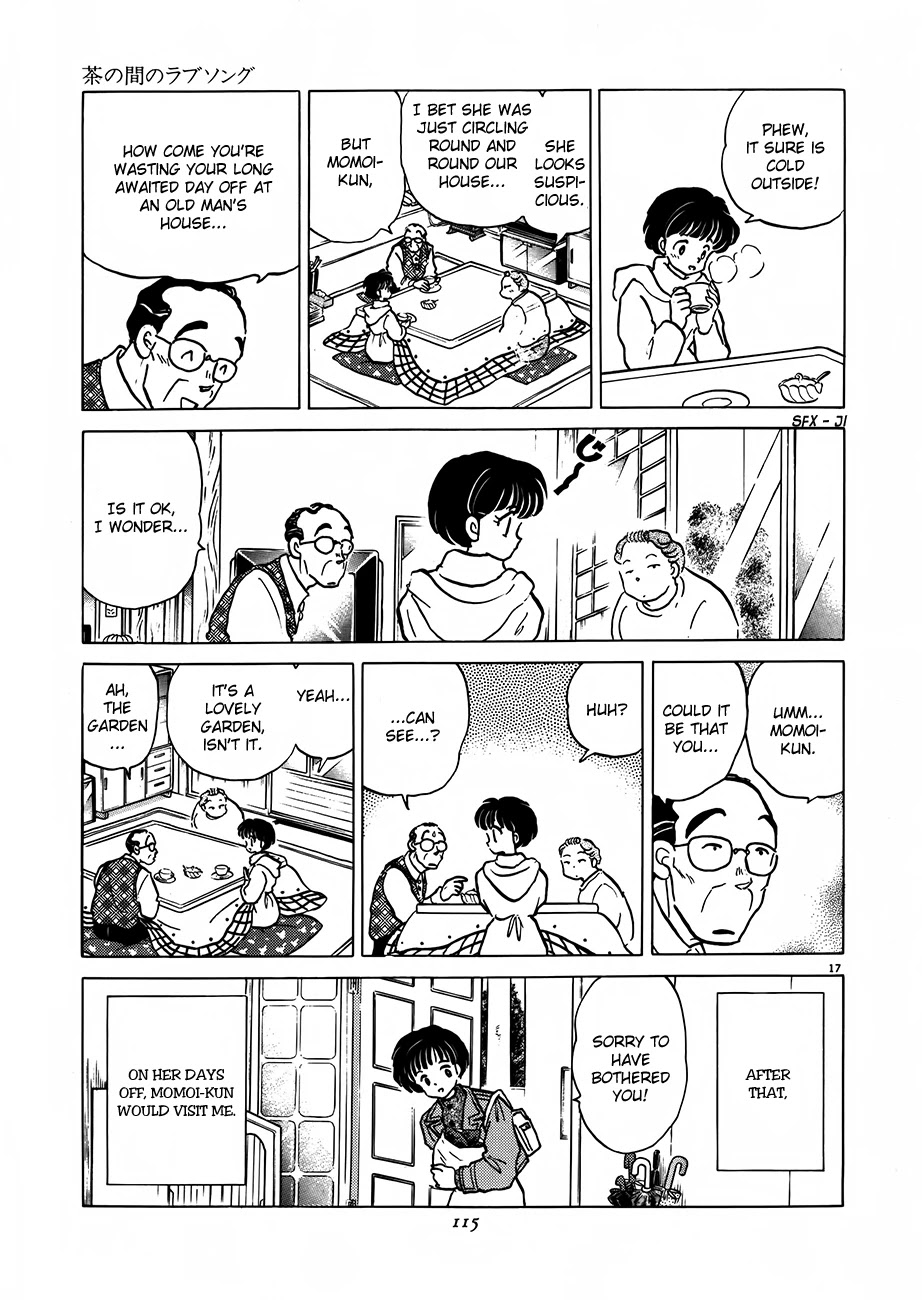 Rumic Theater Chapter 2.3 page 17 - Vol.2 Chapter 3: Living Room Love Song