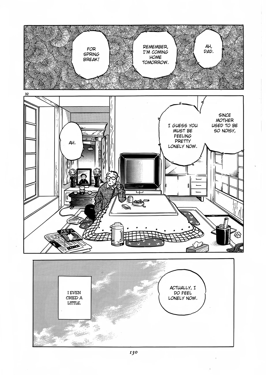 Rumic Theater Chapter 2.3 page 32 - Vol.2 Chapter 3: Living Room Love Song