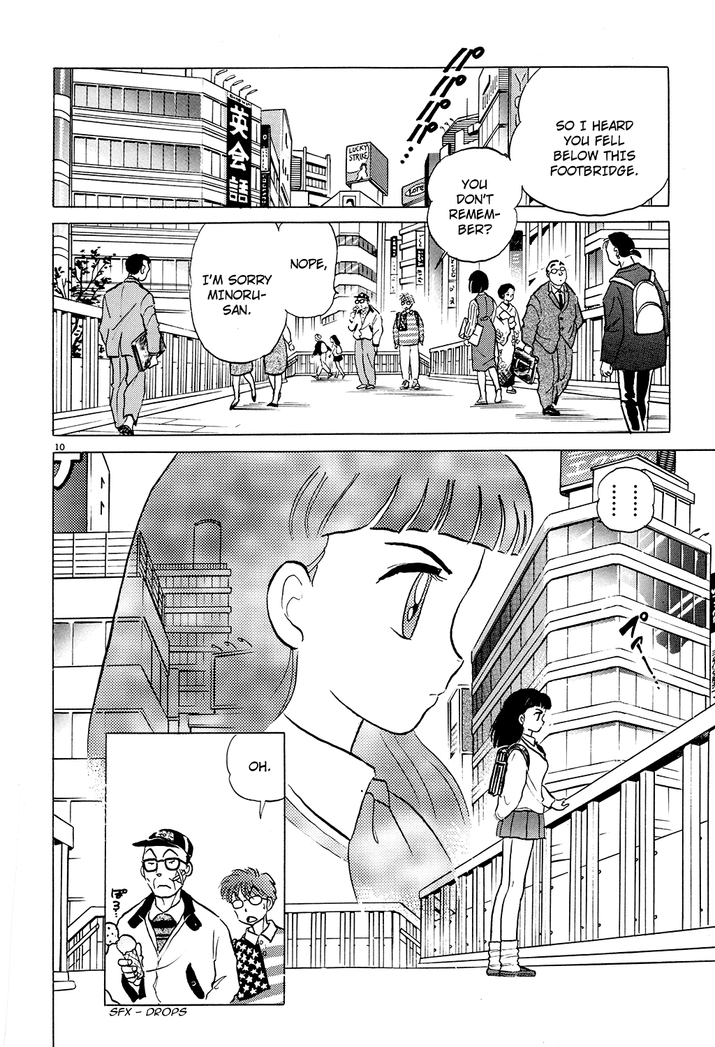 Rumic Theater Chapter 2.4 page 10 - Vol.2 Chapter 4: Teen Papa