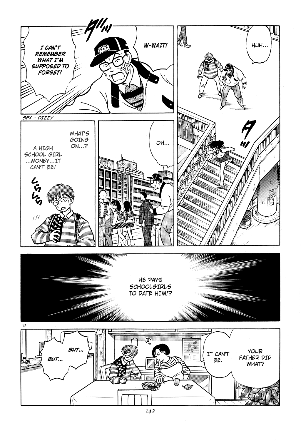 Rumic Theater Chapter 2.4 page 12 - Vol.2 Chapter 4: Teen Papa