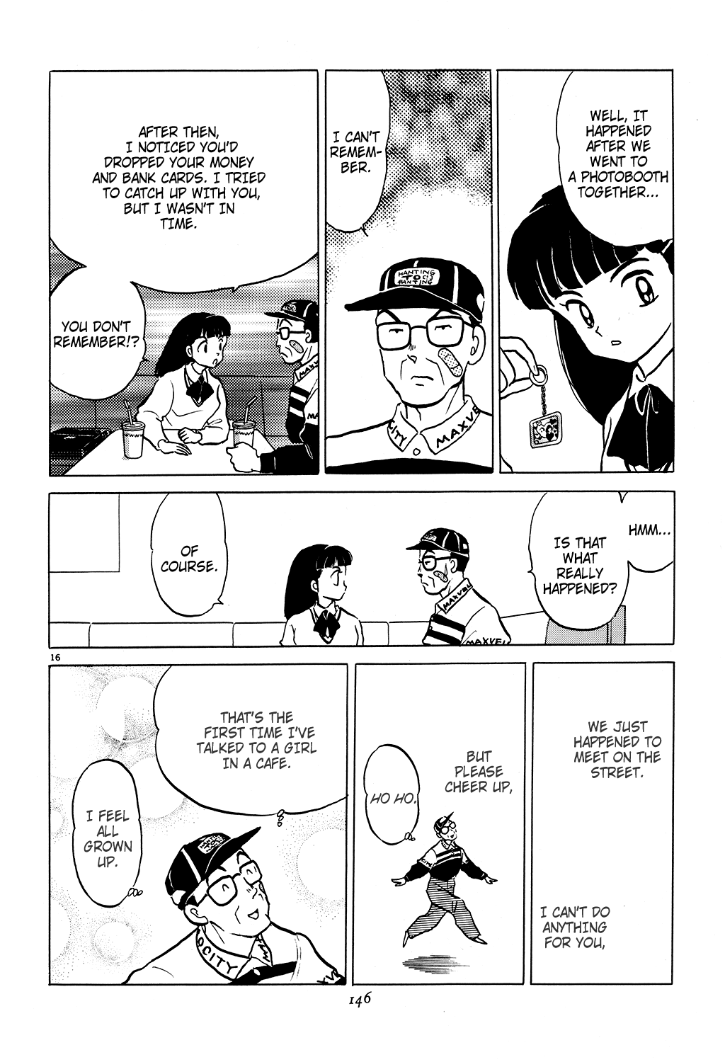 Rumic Theater Chapter 2.4 page 16 - Vol.2 Chapter 4: Teen Papa