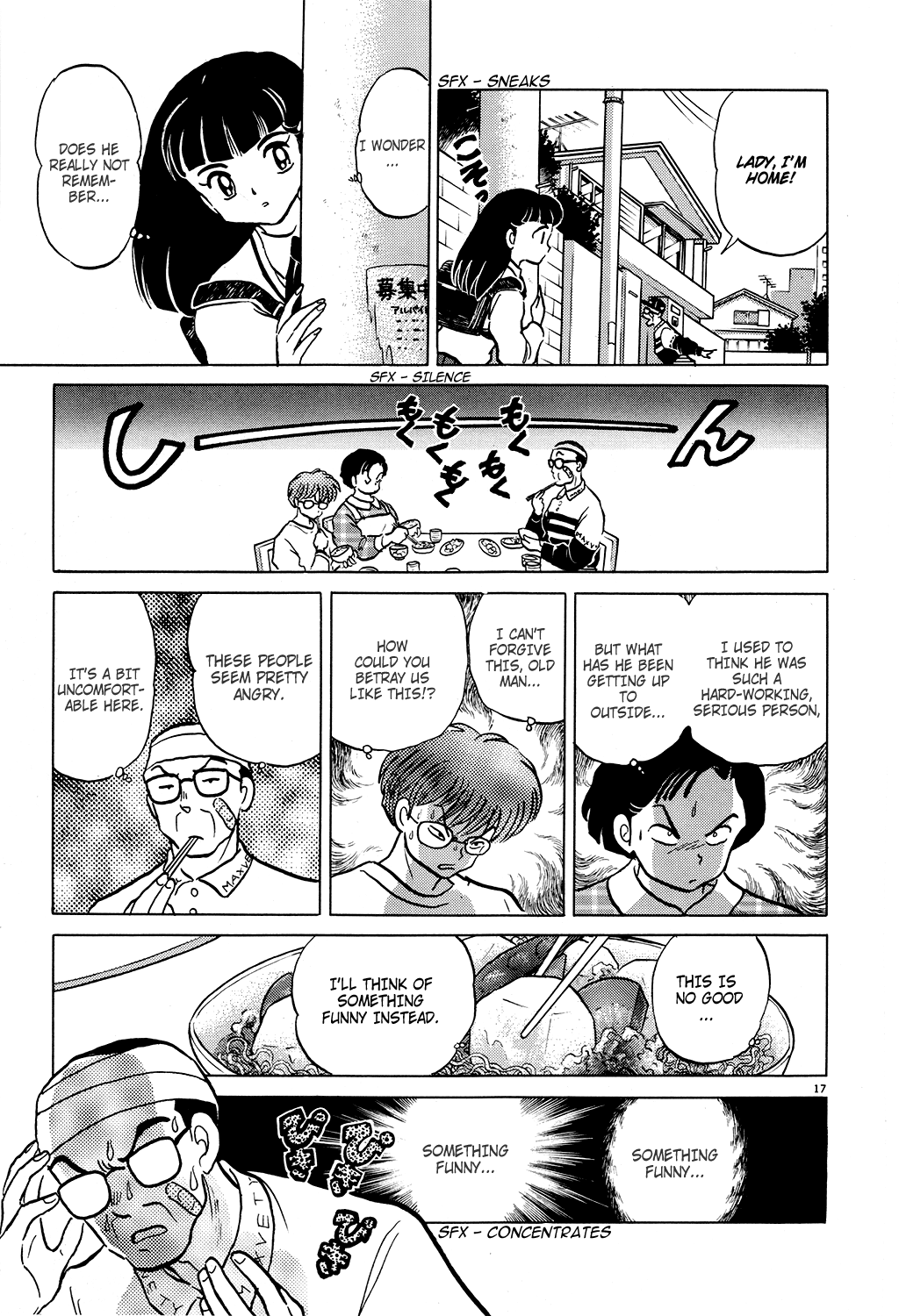 Rumic Theater Chapter 2.4 page 17 - Vol.2 Chapter 4: Teen Papa
