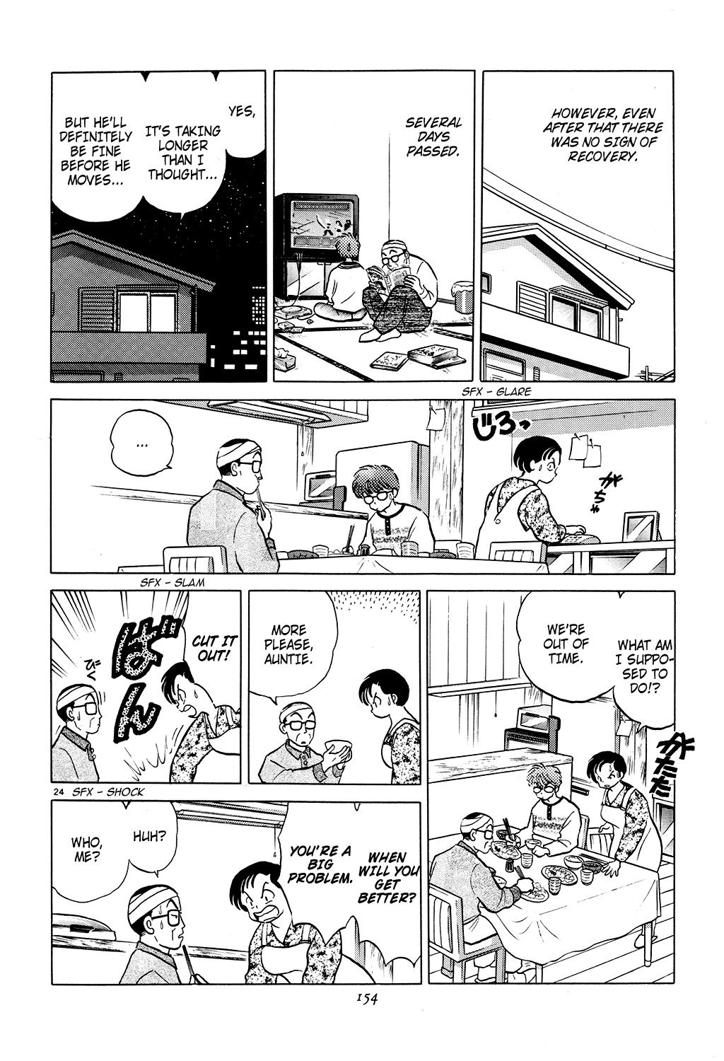 Rumic Theater Chapter 2.4 page 24 - Vol.2 Chapter 4: Teen Papa