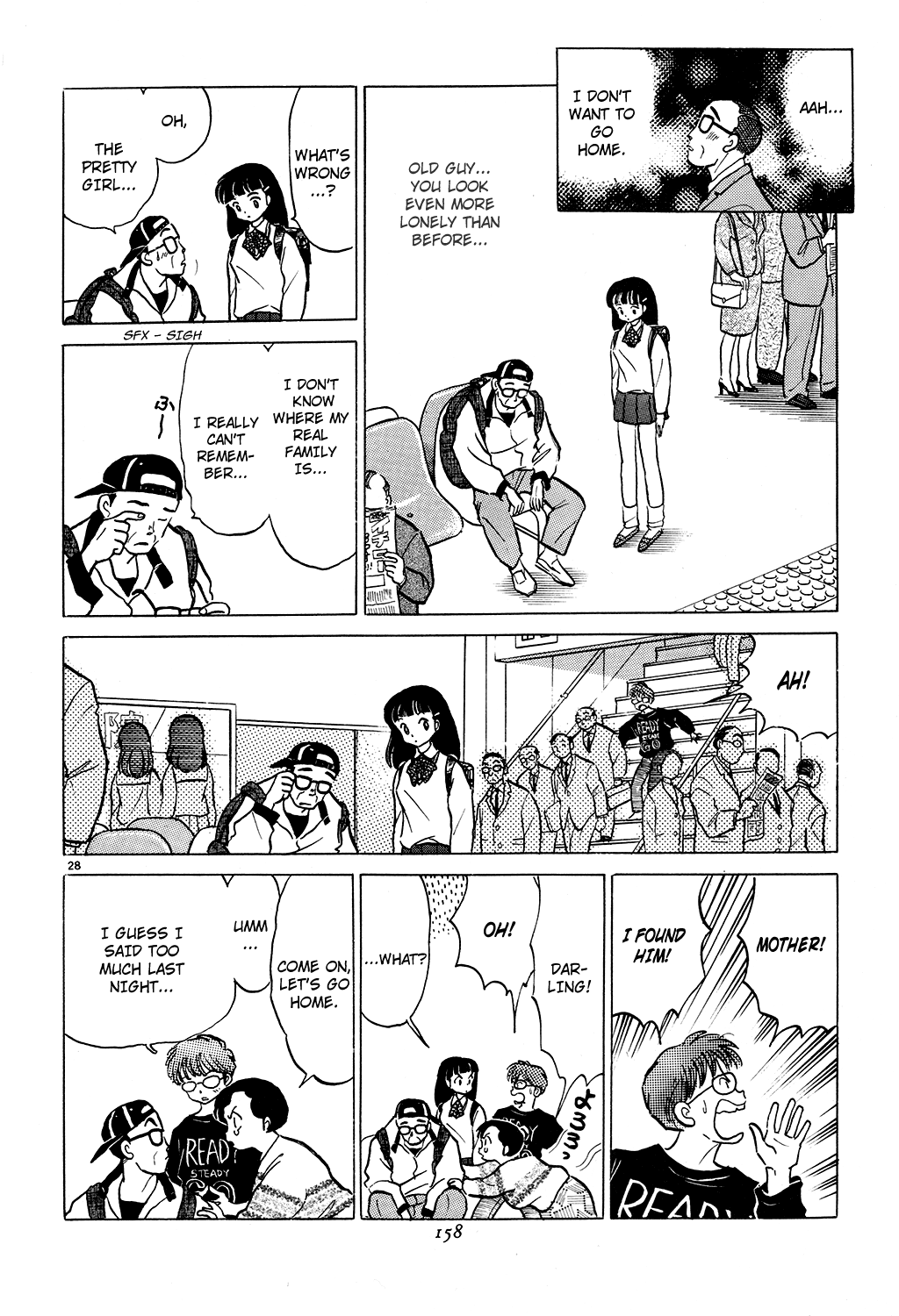 Rumic Theater Chapter 2.4 page 28 - Vol.2 Chapter 4: Teen Papa