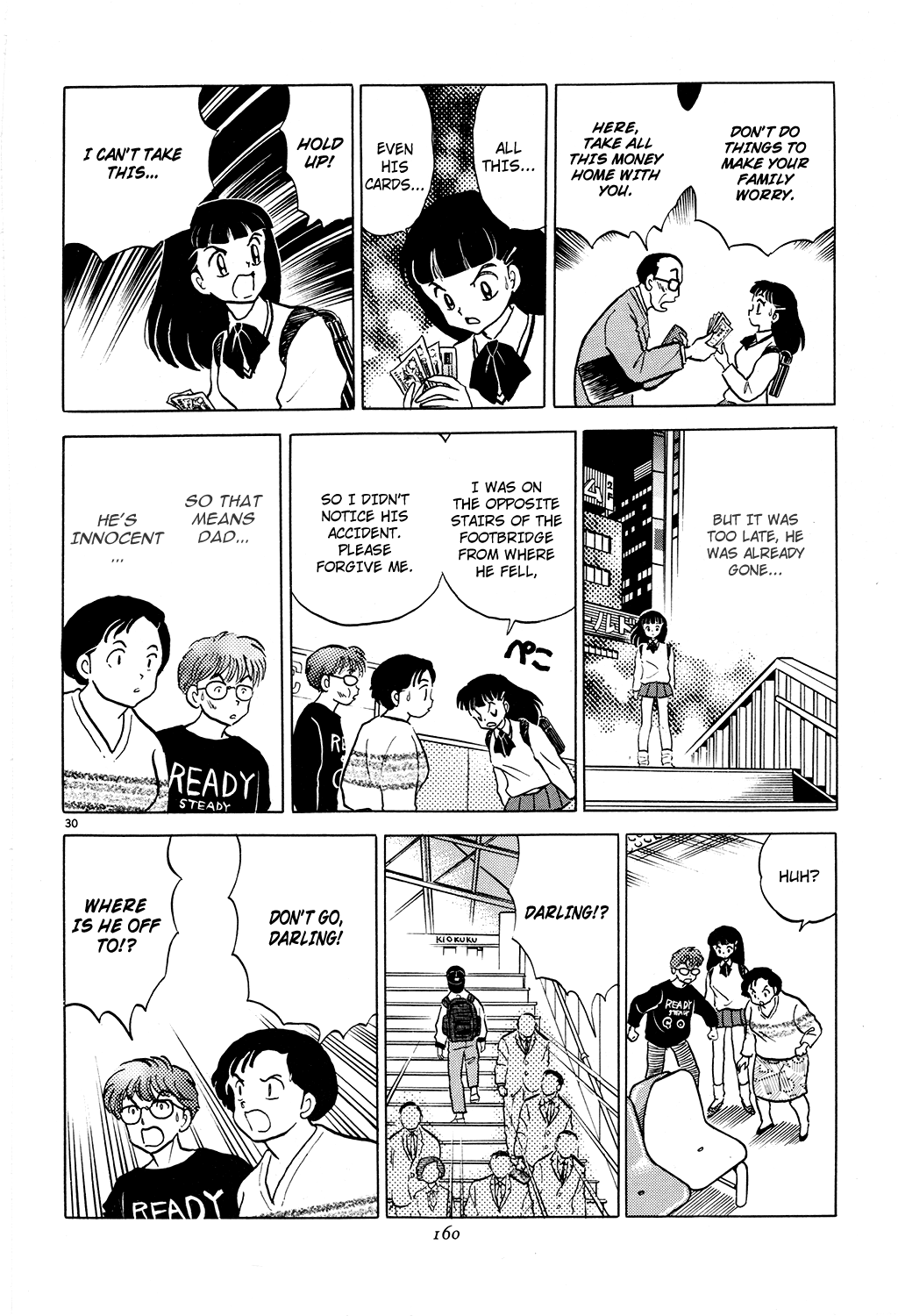 Rumic Theater Chapter 2.4 page 30 - Vol.2 Chapter 4: Teen Papa