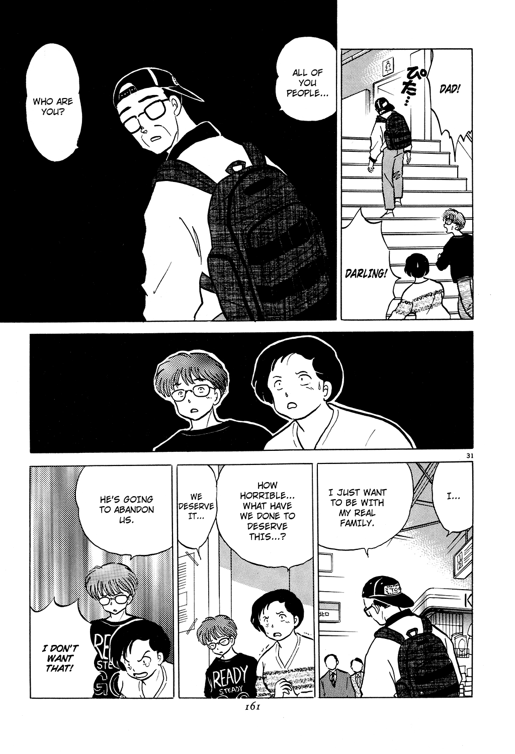 Rumic Theater Chapter 2.4 page 31 - Vol.2 Chapter 4: Teen Papa