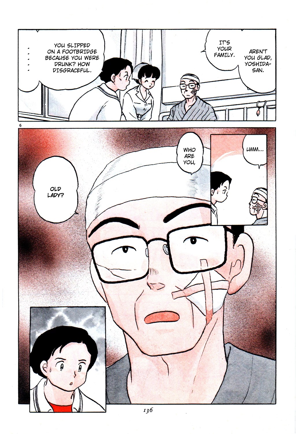 Rumic Theater Chapter 2.4 page 6 - Vol.2 Chapter 4: Teen Papa