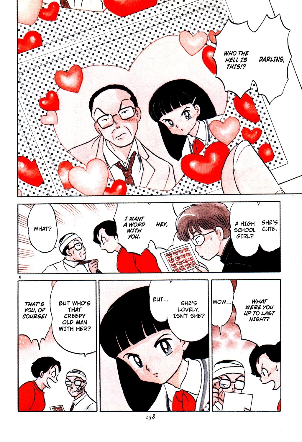 Rumic Theater Chapter 2.4 page 8 - Vol.2 Chapter 4: Teen Papa
