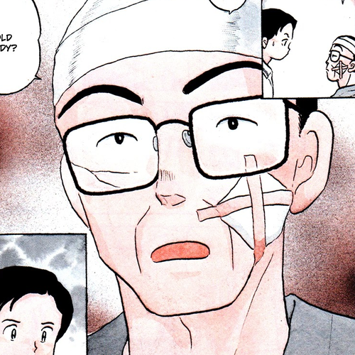 Rumic Theater Vol.2 Chapter 4: Teen Papa cover