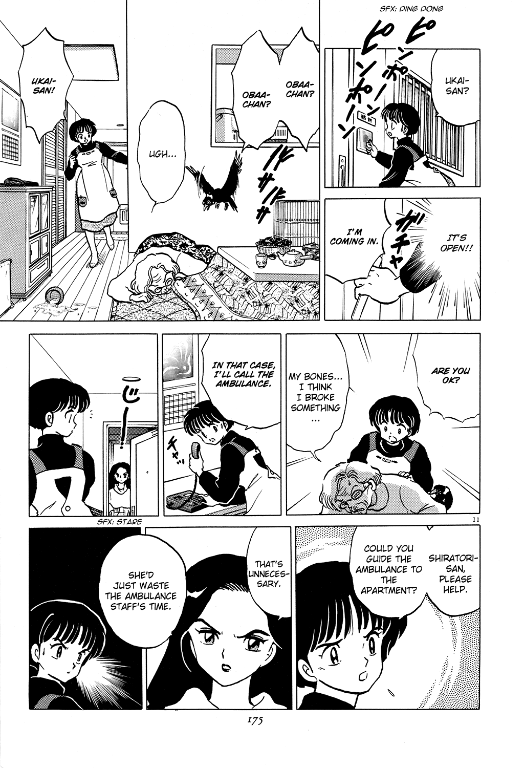 Rumic Theater Chapter 2.5 page 11 - Vol.2 Chapter 5: As Way of Thanks
