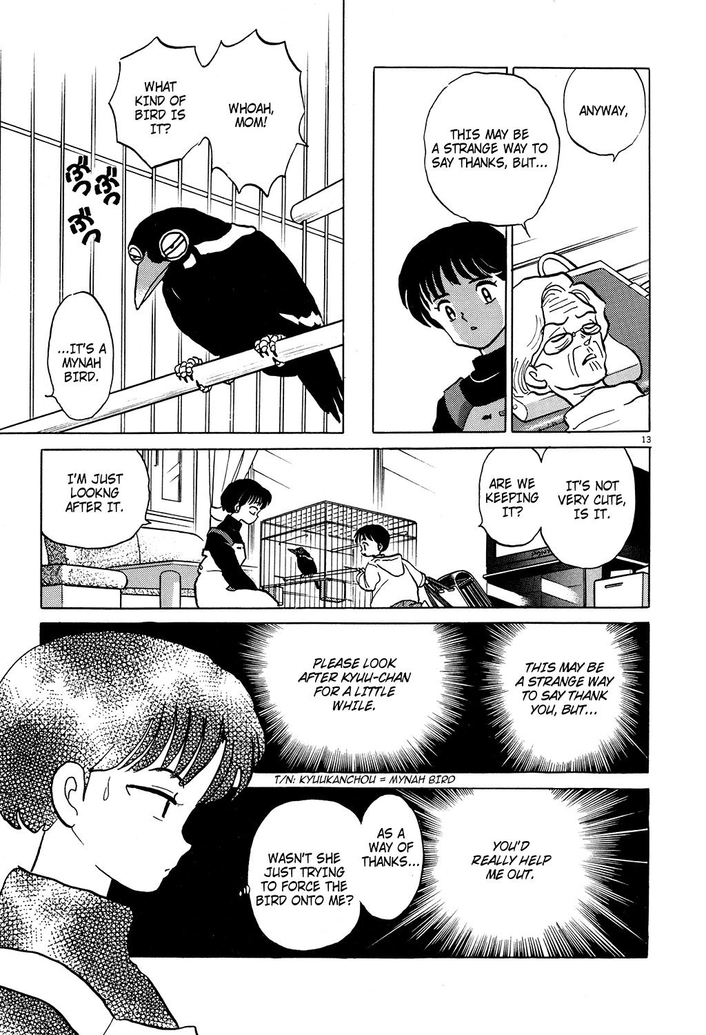 Rumic Theater Chapter 2.5 page 13 - Vol.2 Chapter 5: As Way of Thanks