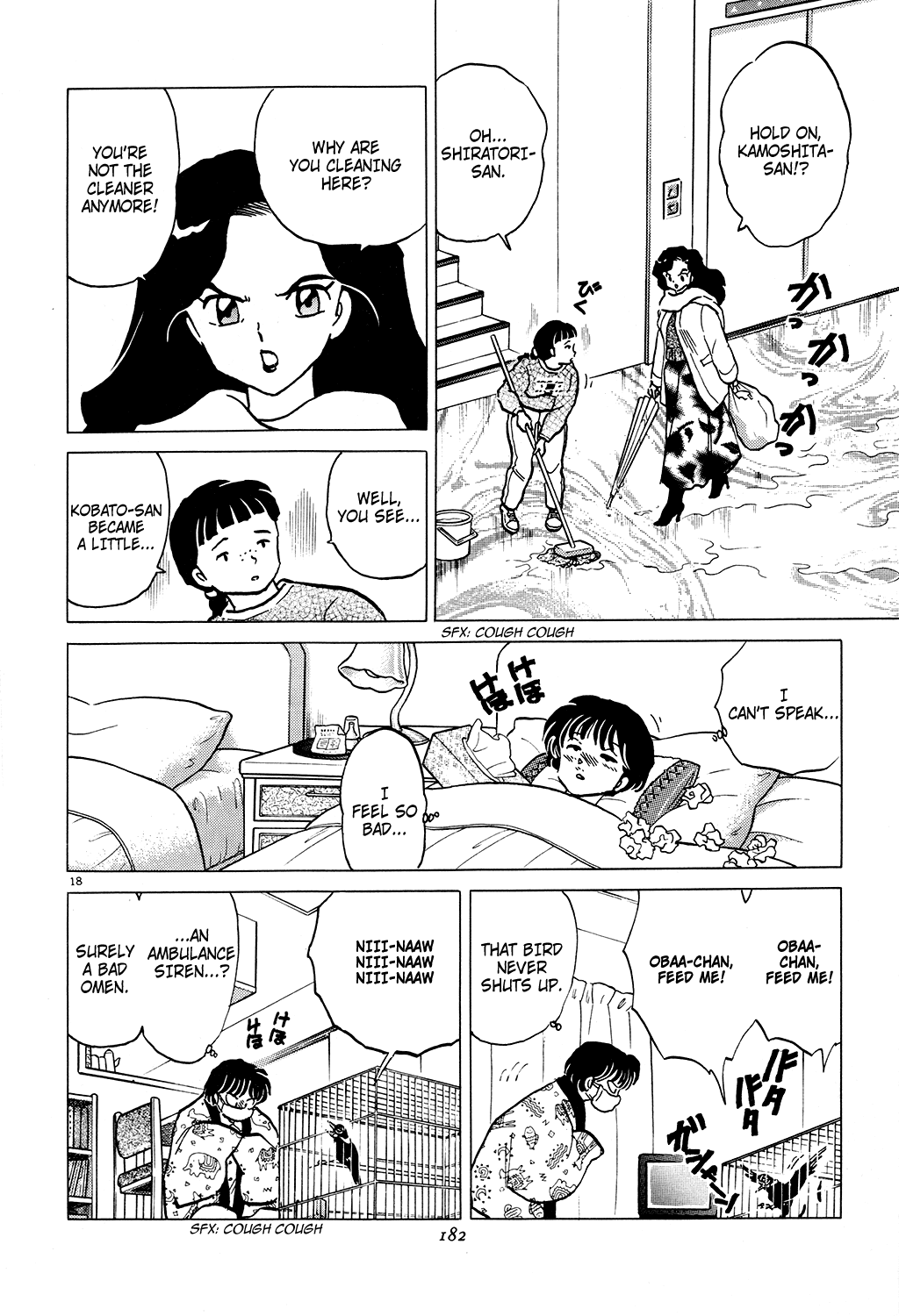 Rumic Theater Chapter 2.5 page 18 - Vol.2 Chapter 5: As Way of Thanks
