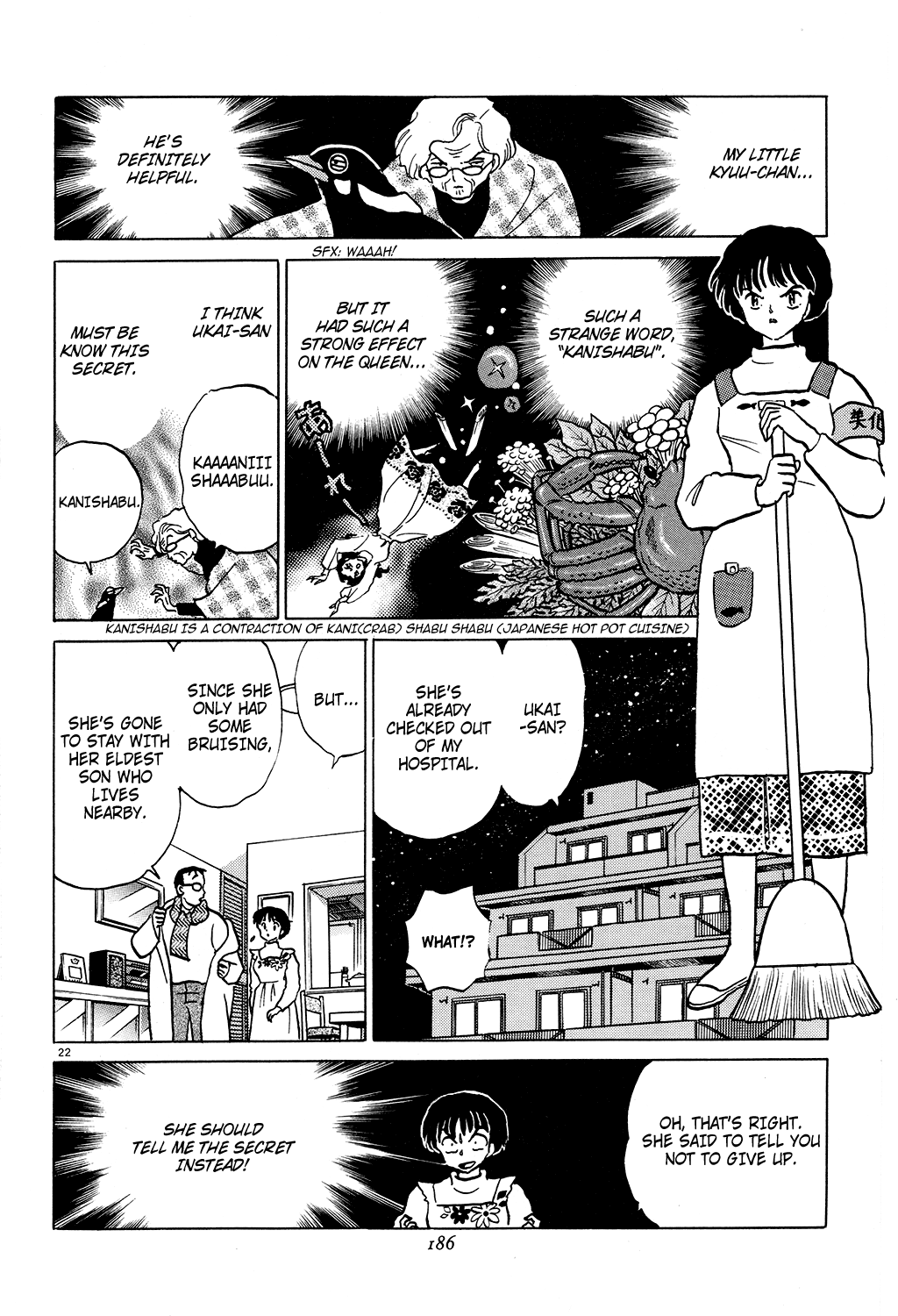 Rumic Theater Chapter 2.5 page 22 - Vol.2 Chapter 5: As Way of Thanks