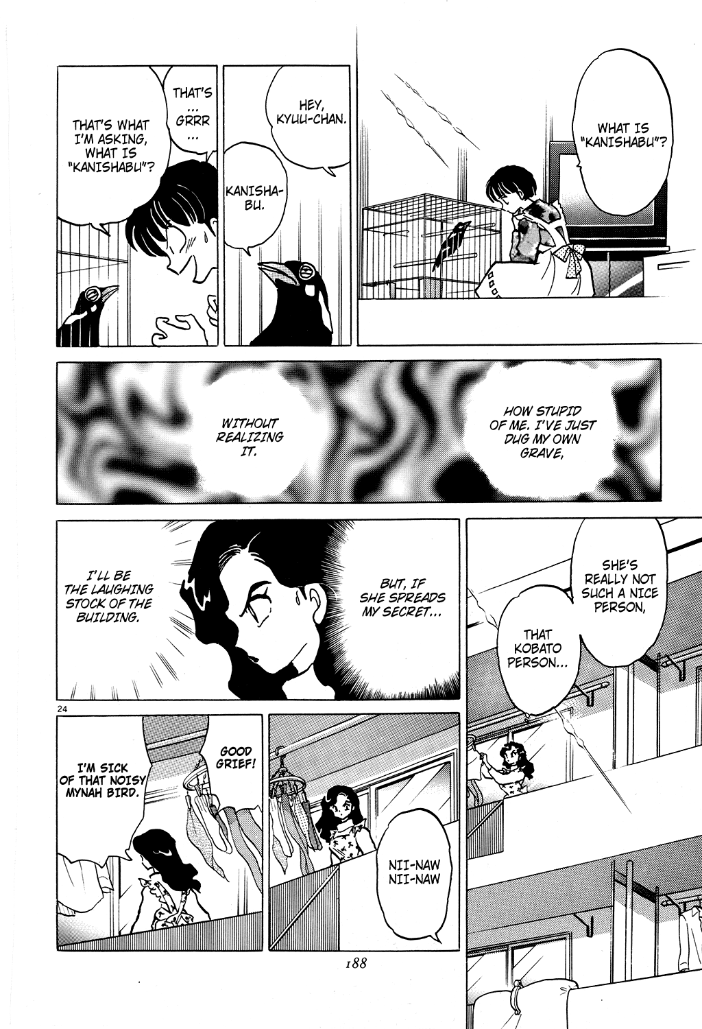 Rumic Theater Chapter 2.5 page 24 - Vol.2 Chapter 5: As Way of Thanks