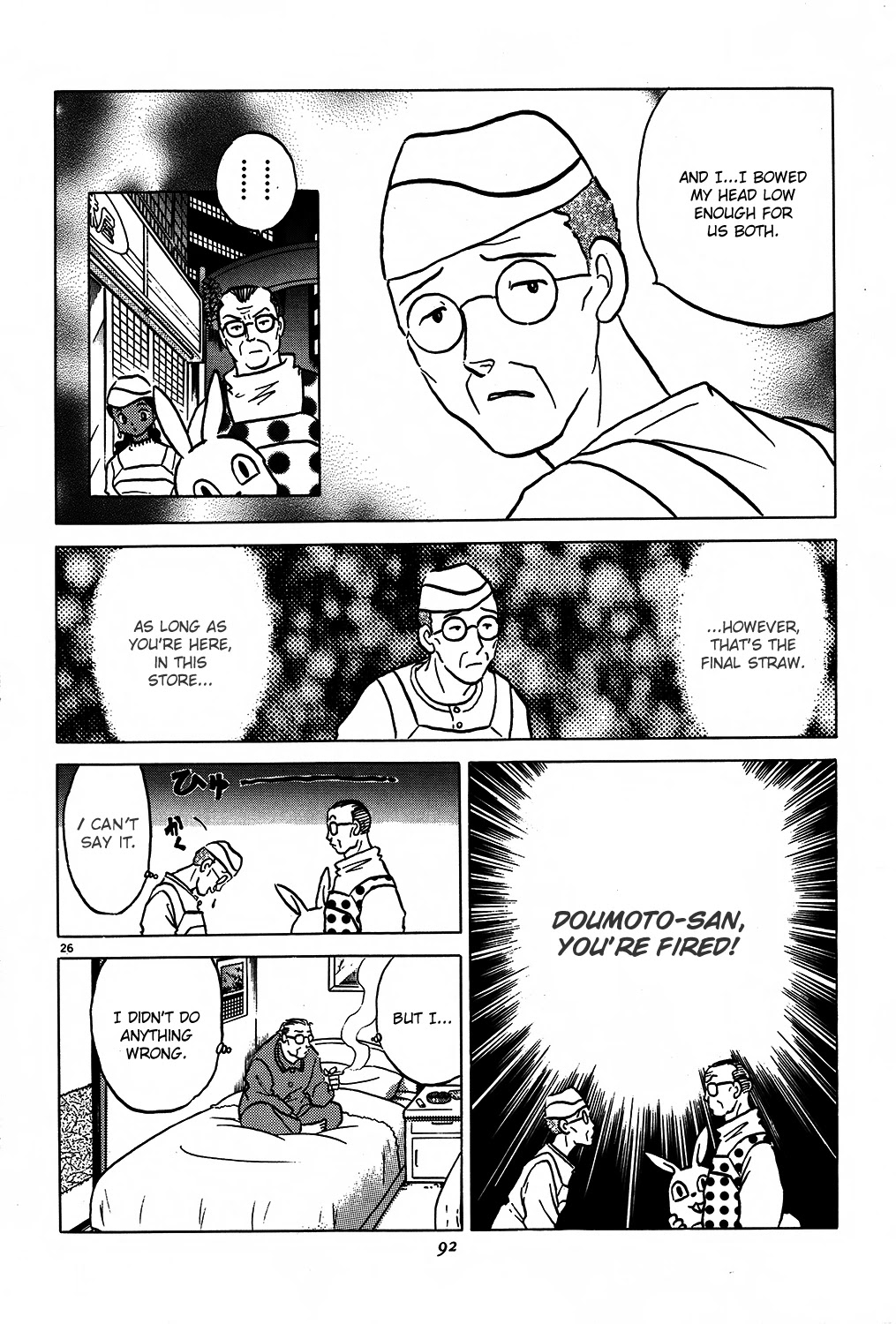 Rumic Theater Chapter 2.6 page 26 - Vol.2 Chapter 6: As Long As You Are Here