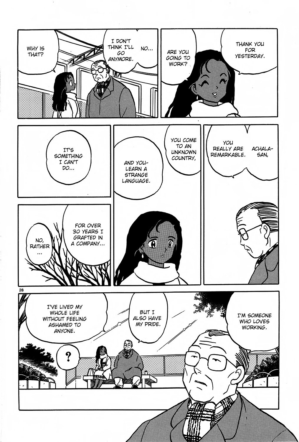 Rumic Theater Chapter 2.6 page 28 - Vol.2 Chapter 6: As Long As You Are Here