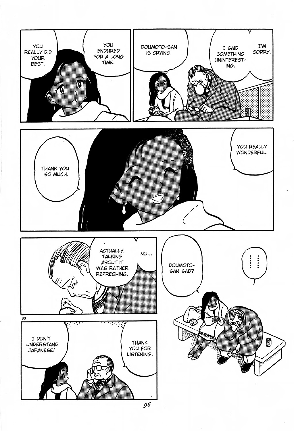 Rumic Theater Chapter 2.6 page 30 - Vol.2 Chapter 6: As Long As You Are Here