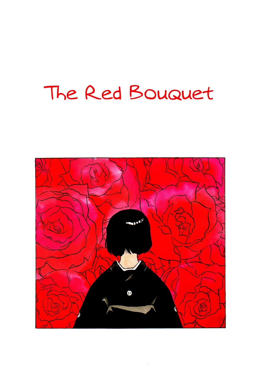 Rumic Theater Chapter 3.3 page 1 - Vol.3 Chapter 3: Red Bouquet
