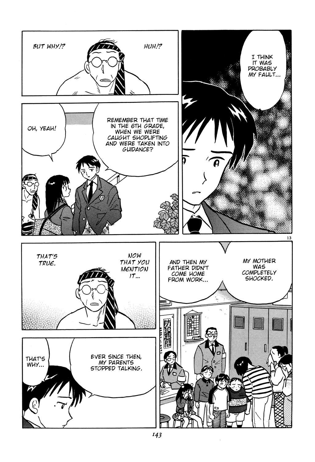 Rumic Theater Chapter 3.3 page 13 - Vol.3 Chapter 3: Red Bouquet