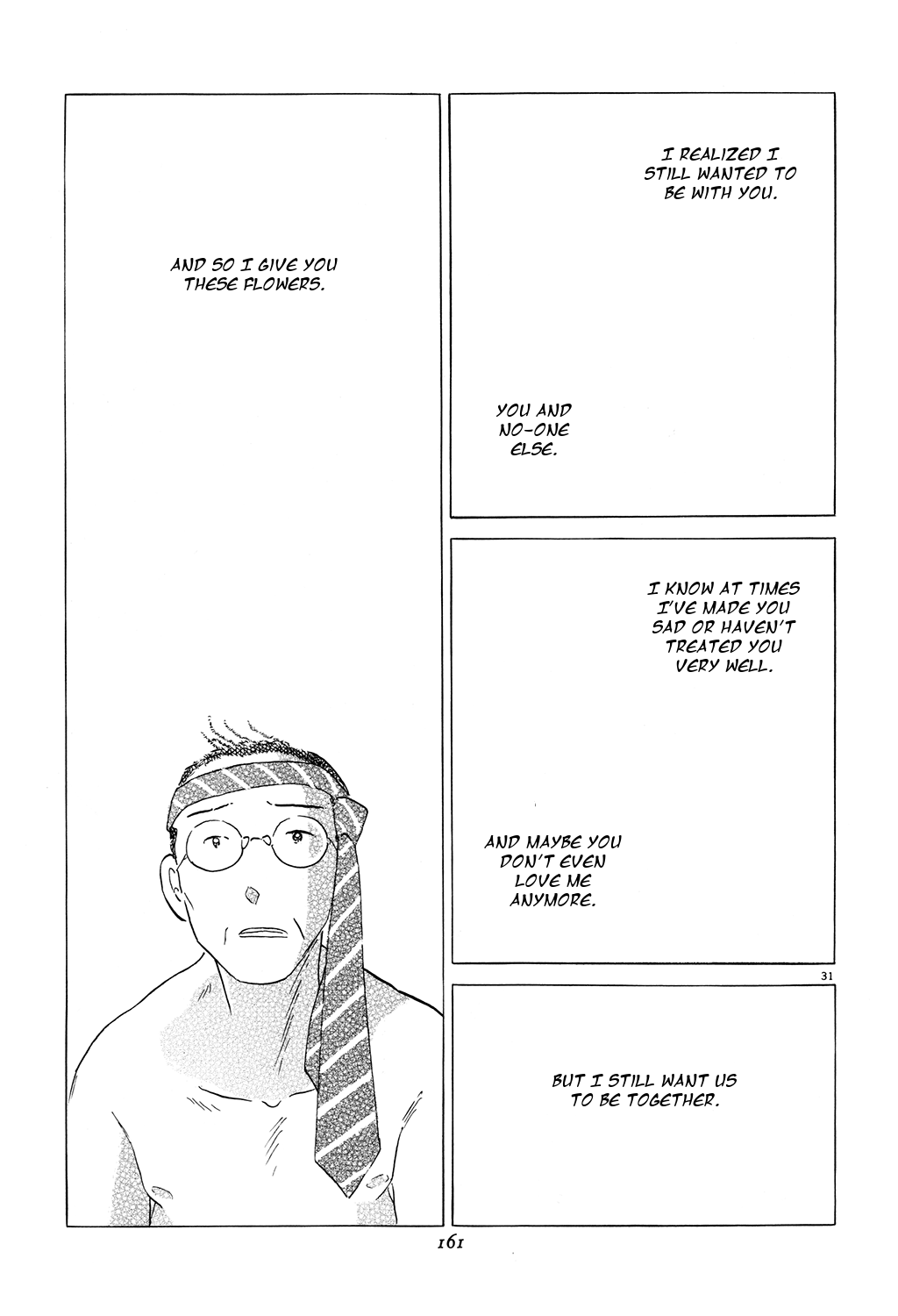 Rumic Theater Chapter 3.3 page 31 - Vol.3 Chapter 3: Red Bouquet