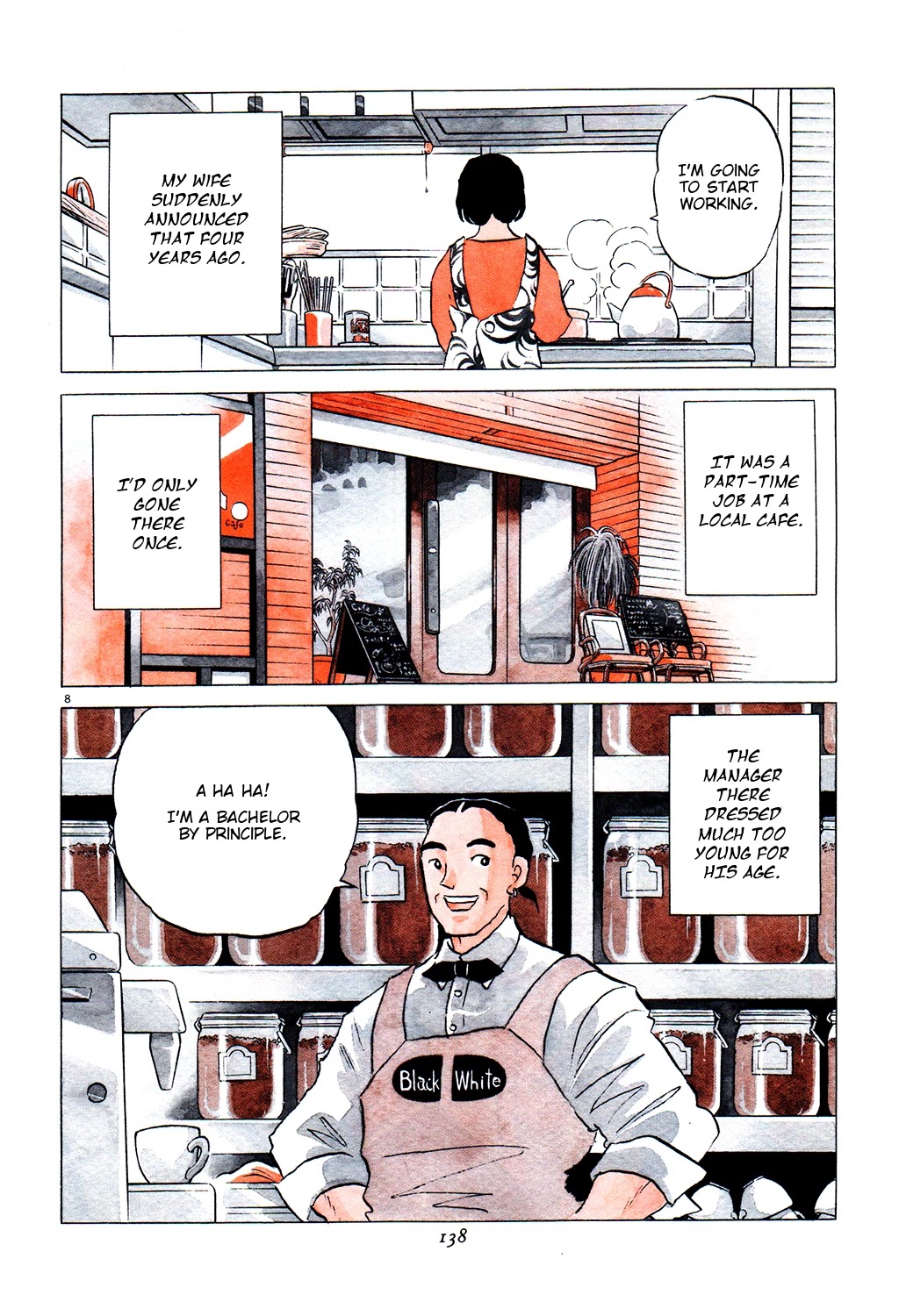 Rumic Theater Chapter 3.3 page 8 - Vol.3 Chapter 3: Red Bouquet