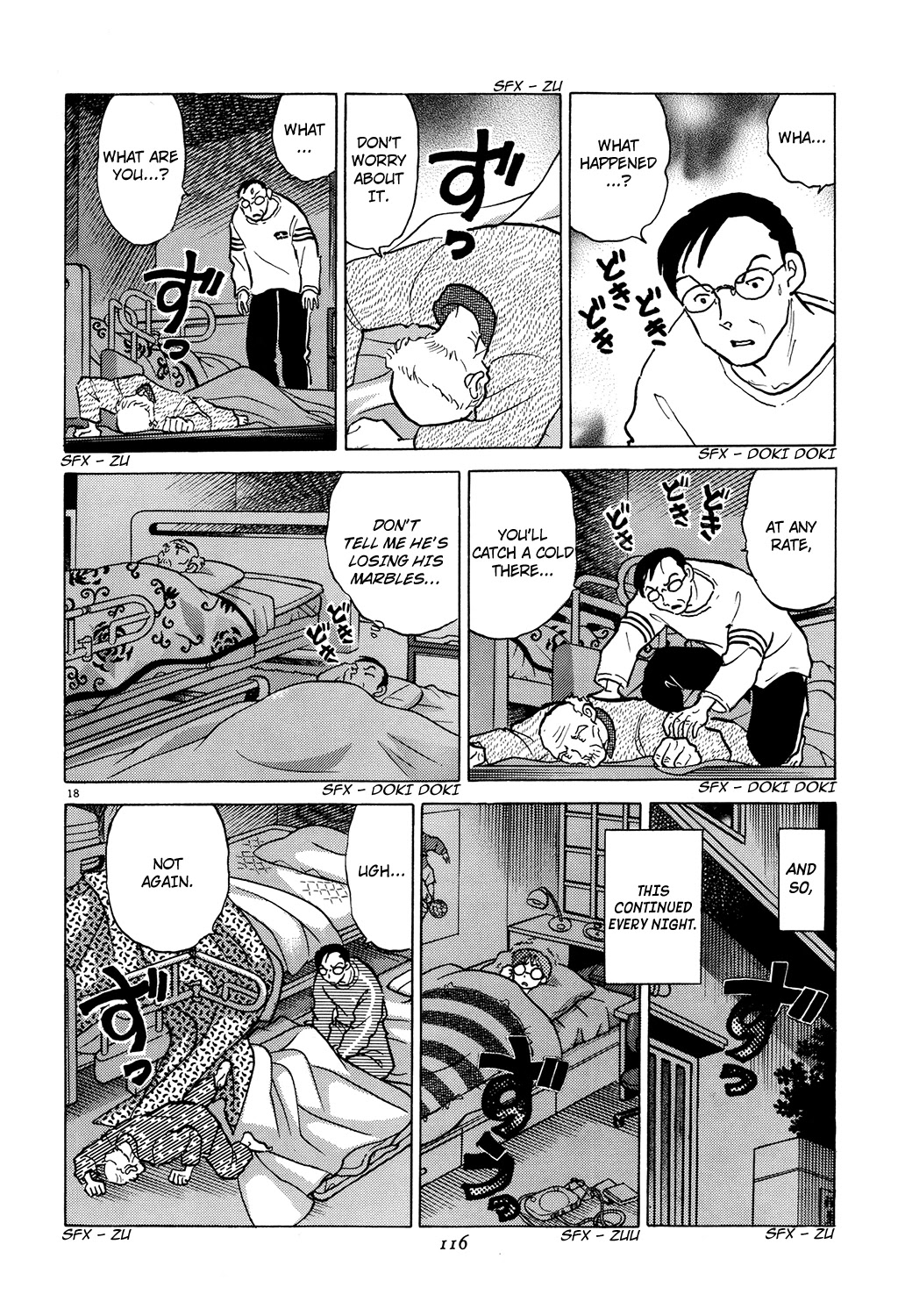 Rumic Theater Chapter 3.4 page 18 - Vol.3 Chapter 4: Help