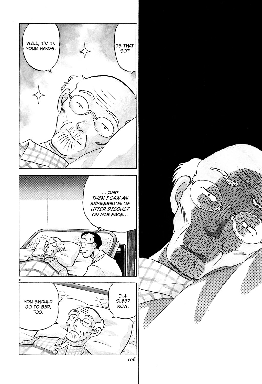 Rumic Theater Chapter 3.4 page 8 - Vol.3 Chapter 4: Help